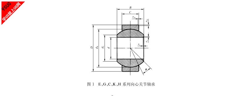 国标8.jpg