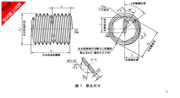 国标2.jpg