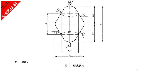 国标4.jpg