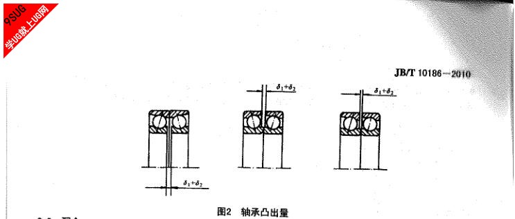 国标2.jpg