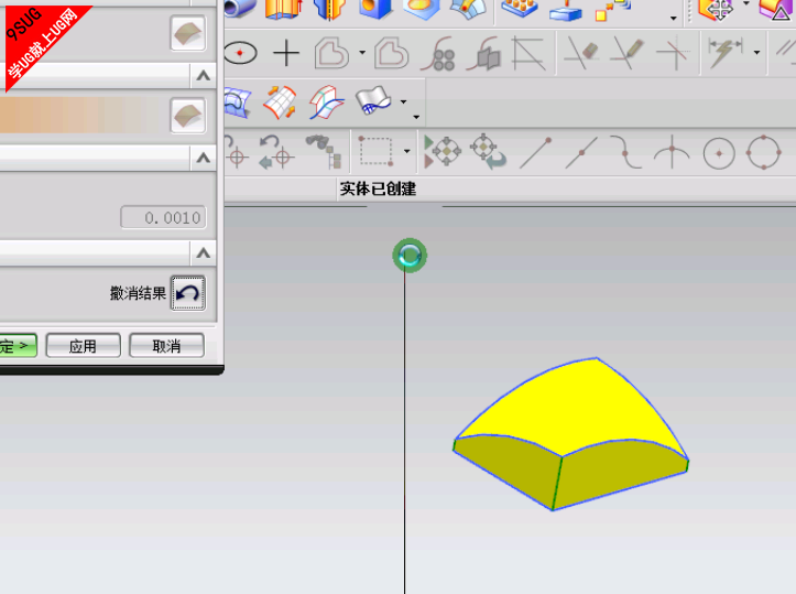 UG8.0教程