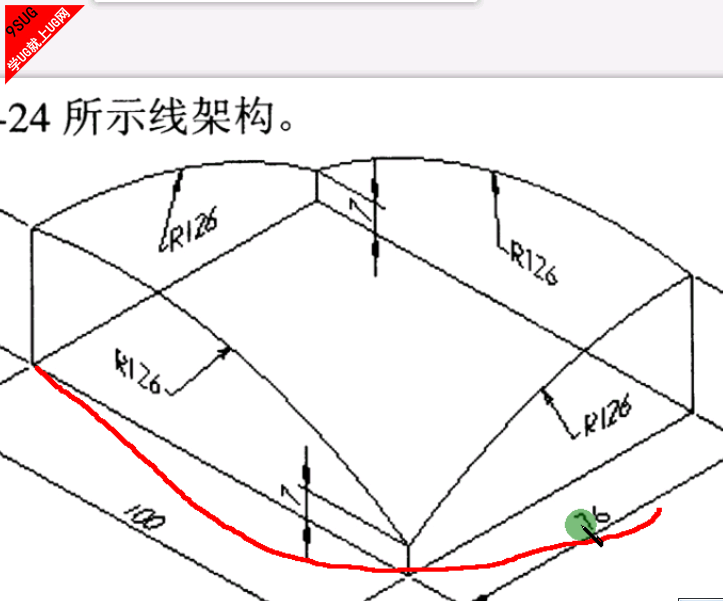 免费UG8.0