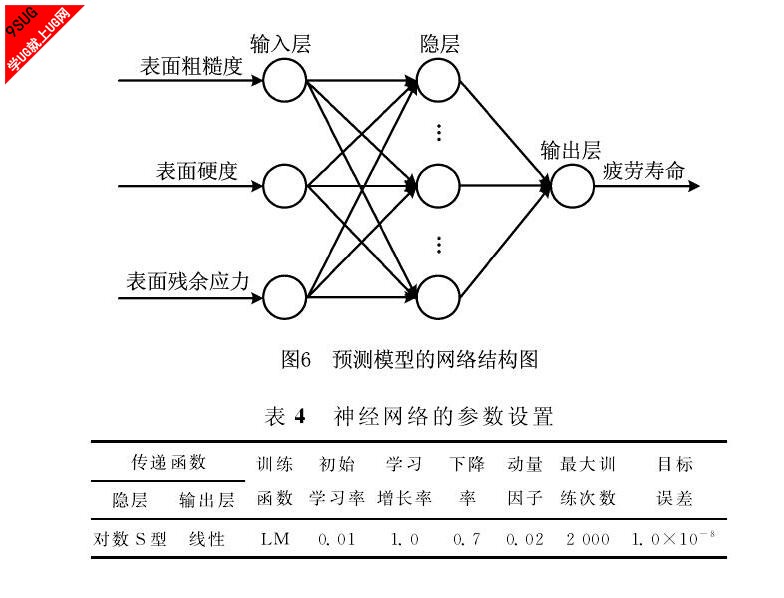 压铸8.jpg