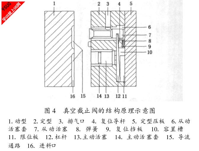 图4.jpg