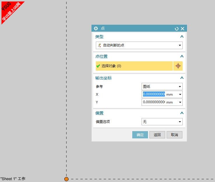 就上UG网