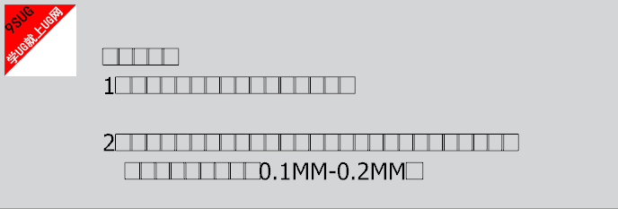 UG38种字体下载