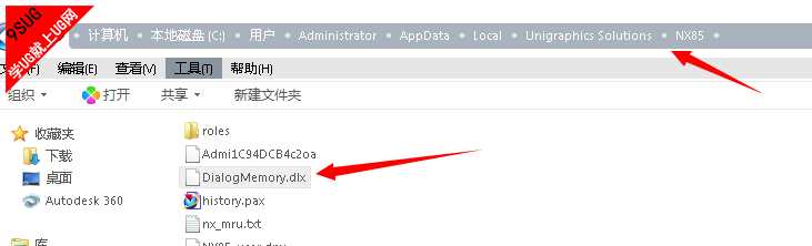 内部错误：内存访问违例