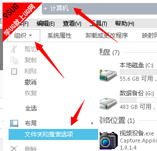 内存访问违例