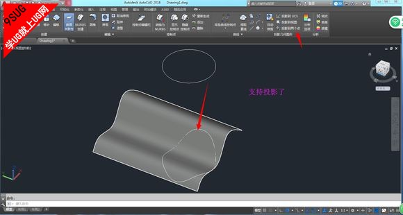 CAD2018曲面