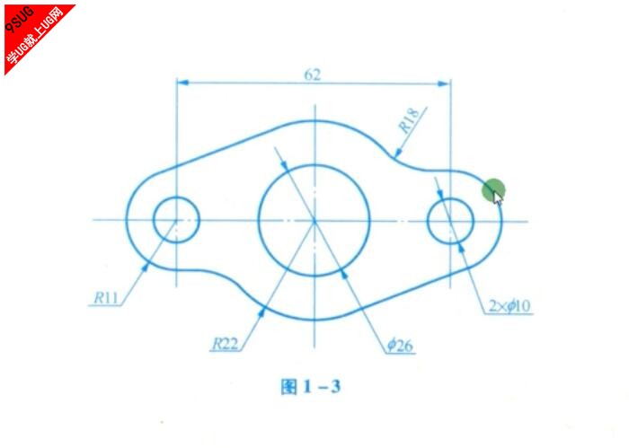 ug110教程63