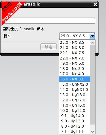 UG低版本文件.jpg