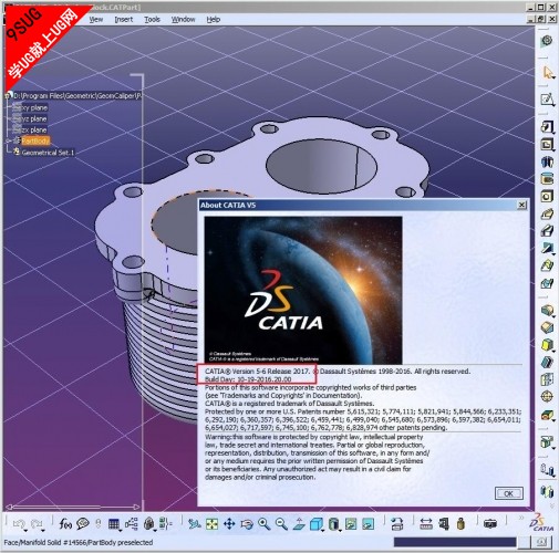 catia_V5R27.jpg