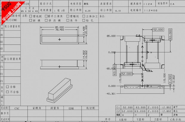 图线线框