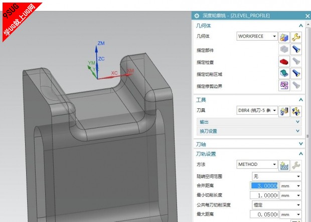 UG编程