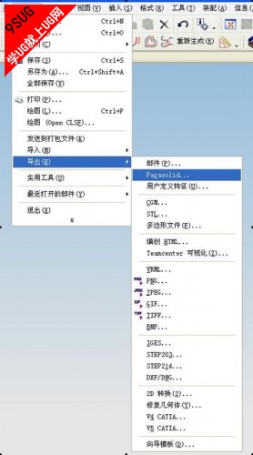 UG图档导出