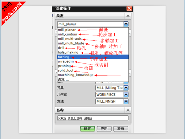 CAM会话设置
