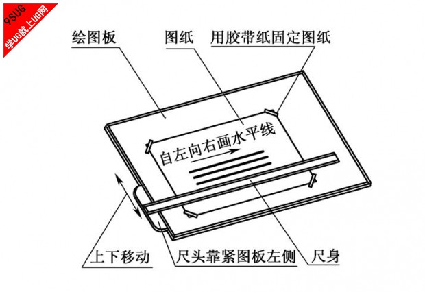 机械制图.jpg