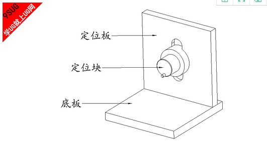 九种工装夹具的设计