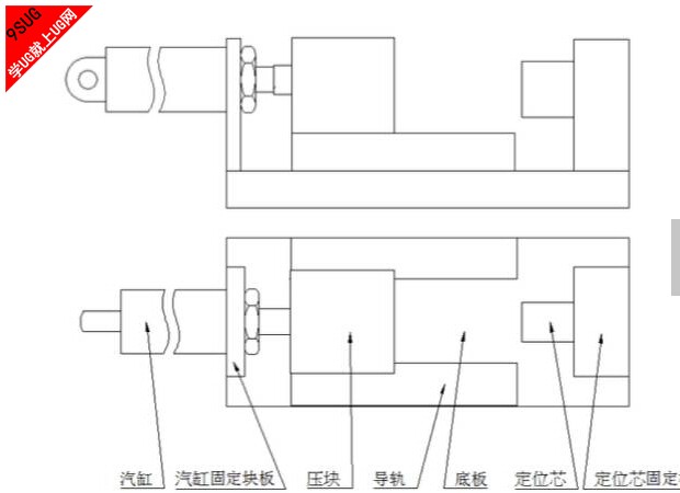 九种工装夹具的设计