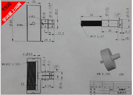 九种工装夹具的设计