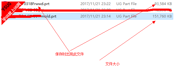 UG教程