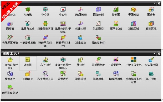 星创教程
