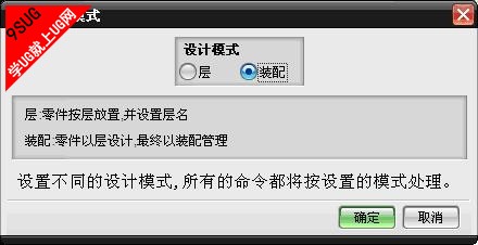 星创破解版下载