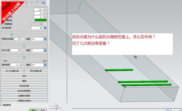 星创外挂