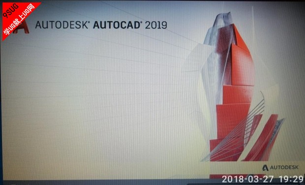 CAD2019下载