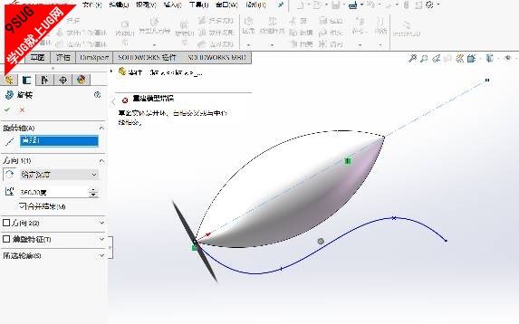 solidworks