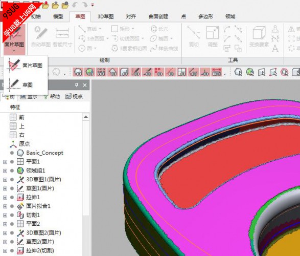 Geomagic Design X2016下载