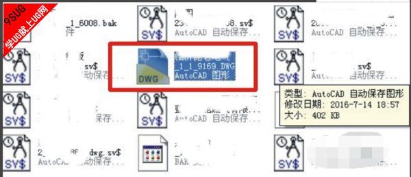 CAD视频教程