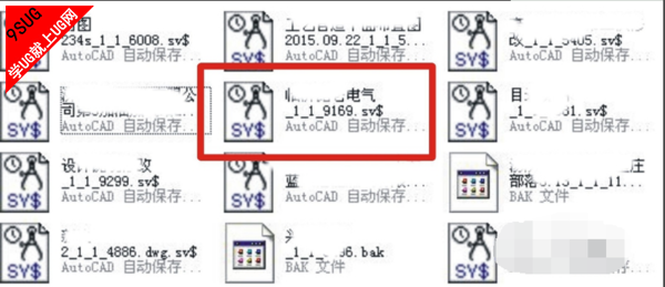 CAD视频教程