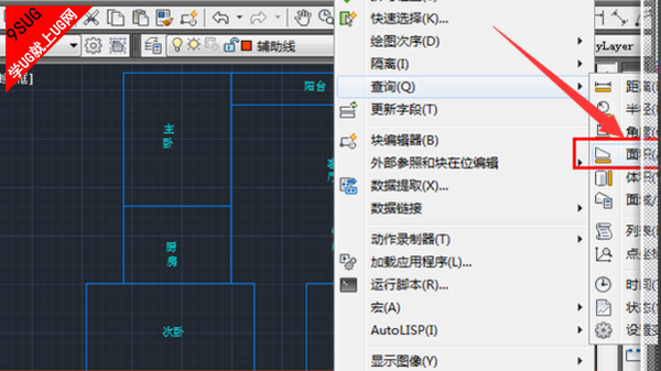 CAD视频