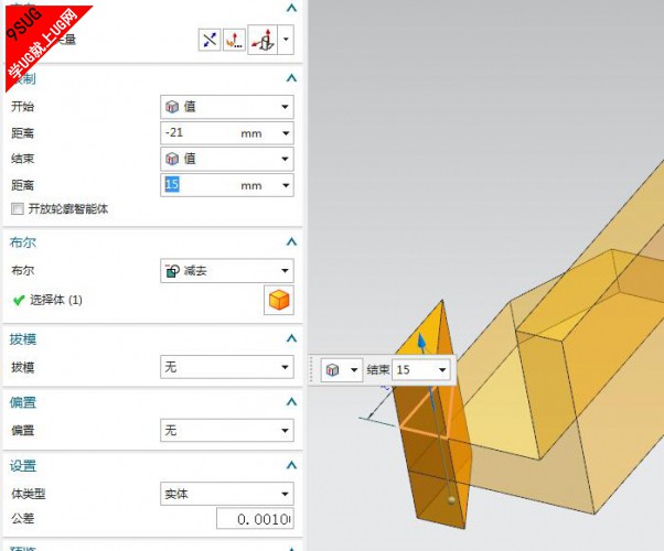 学NX技巧，不规则倒斜角，UG练习题2-7.jpg