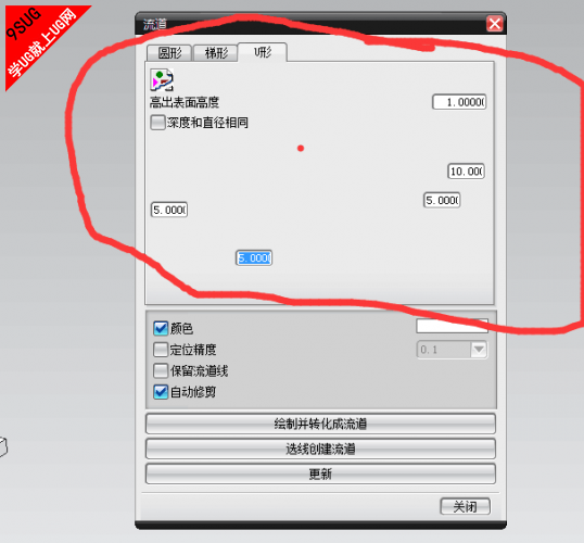 星创.png