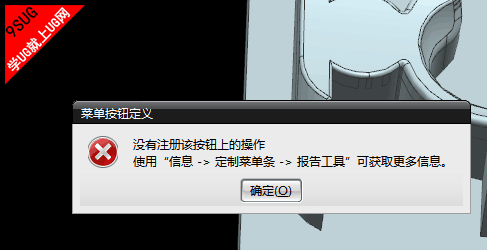 星创制图.png