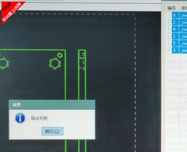 CAD出图.jpg