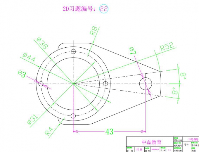 CAD练习图纸.jpg