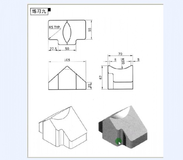 UG教程.jpg