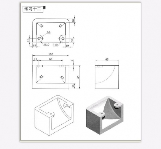 UG教程.jpg