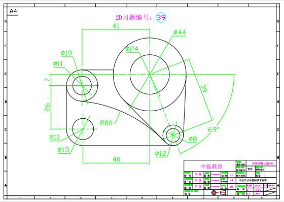 UG图纸.jpg