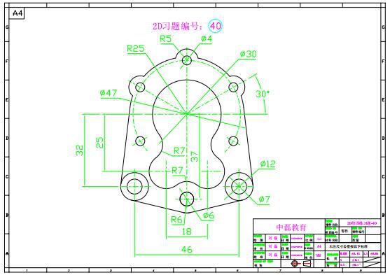 UG图纸.jpg