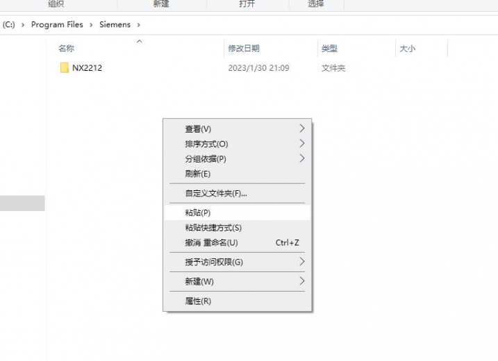 NX2212-3001安装图文教程-7.jpg