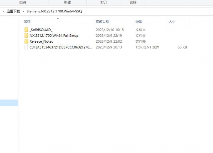 NX2312安装方法-1.jpg