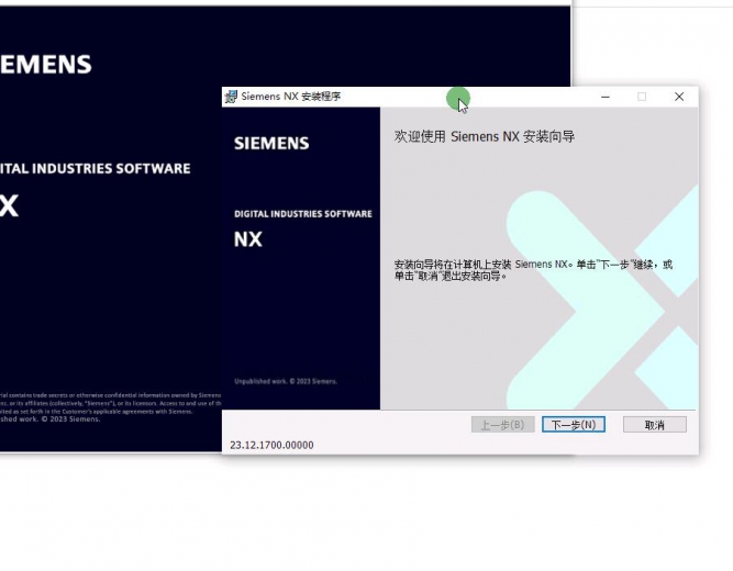 NX2312安装方法-7.jpg