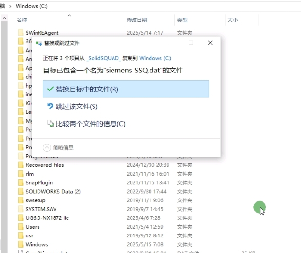NX2416-6001下载03.png