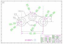 CAD机械设计UG建模练习题图纸15