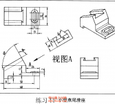 燕尾槽标准画法－机械设计图纸