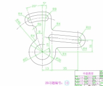 CAD练习图纸UG建模设计案例18